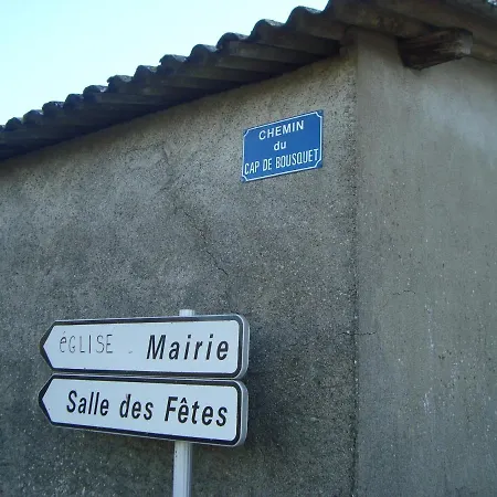 53bou Oda ve Kahvaltı